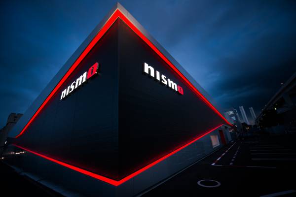 The new NISMO HQ by night
