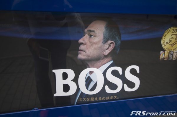 He's also a boss in Japan.