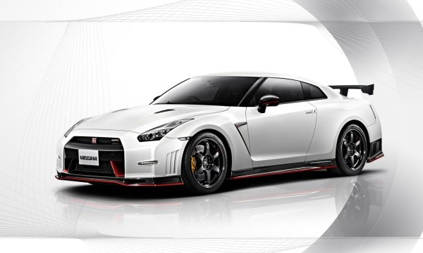 Nissan NISMO GT-R